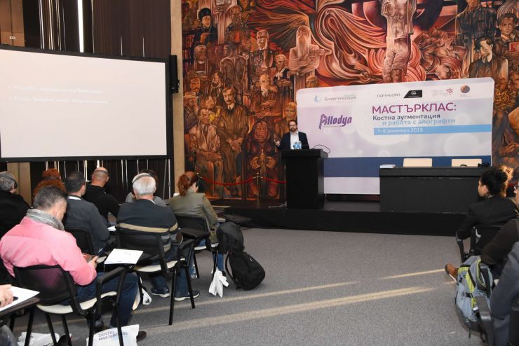 Dental MasterClass_2018_1_sm.jpg